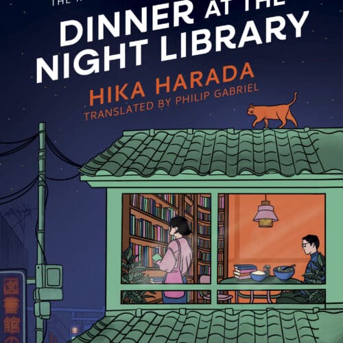 Dinner at the Night Library