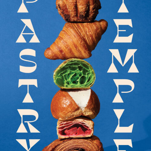 Pastry Temple: Baking with Inspired Flavors (A Pastry Cookbook for Croissant, Brioche, and Puff Pastry)