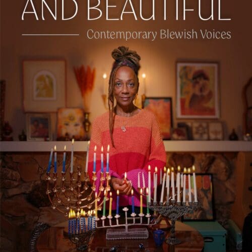 Black, Jewish, and Beautiful